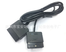 厂家直供游戏机PS/PS2手柄延长线  extension cable 1.8M 现货