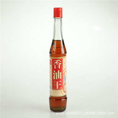 香油 芝麻調和油 300ml瓶裝  小磨香油 麻油 香油 食用  芝麻香油