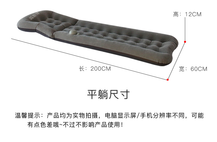 户外充气床详情_20.jpg