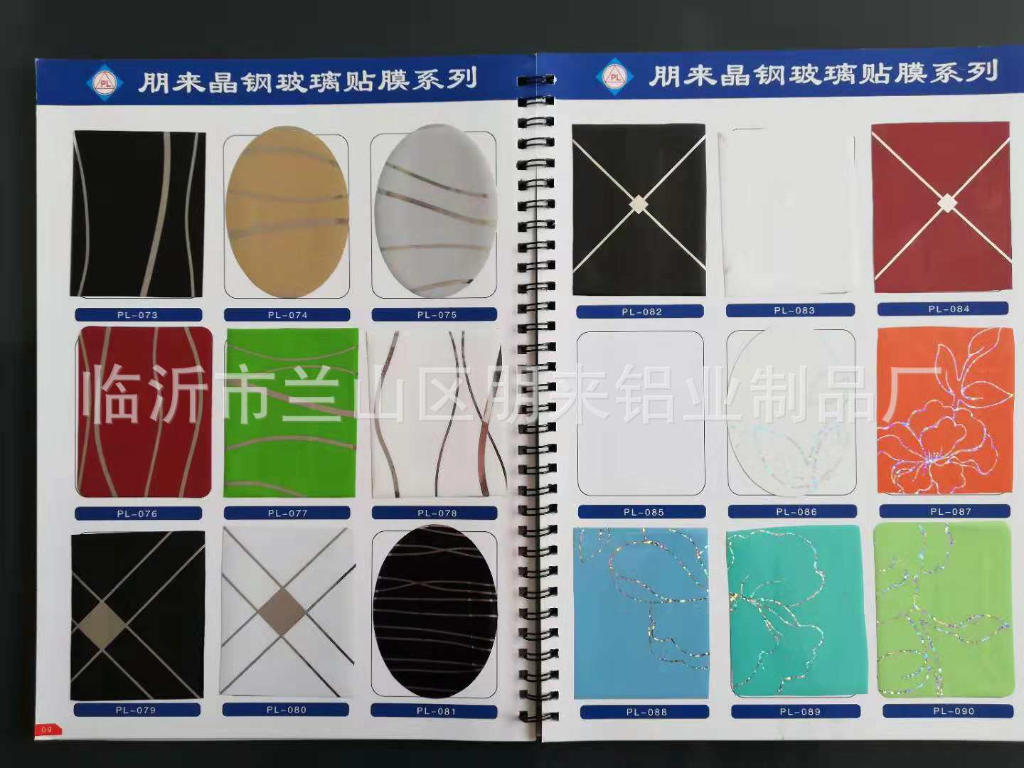 ·L«H¹Ï¤ù_2018121012212812