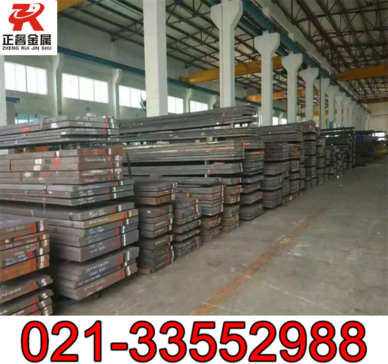 高强耐磨55NiCrMoV7热作模具钢 55NiCrMoV7板材 圆钢 锻件