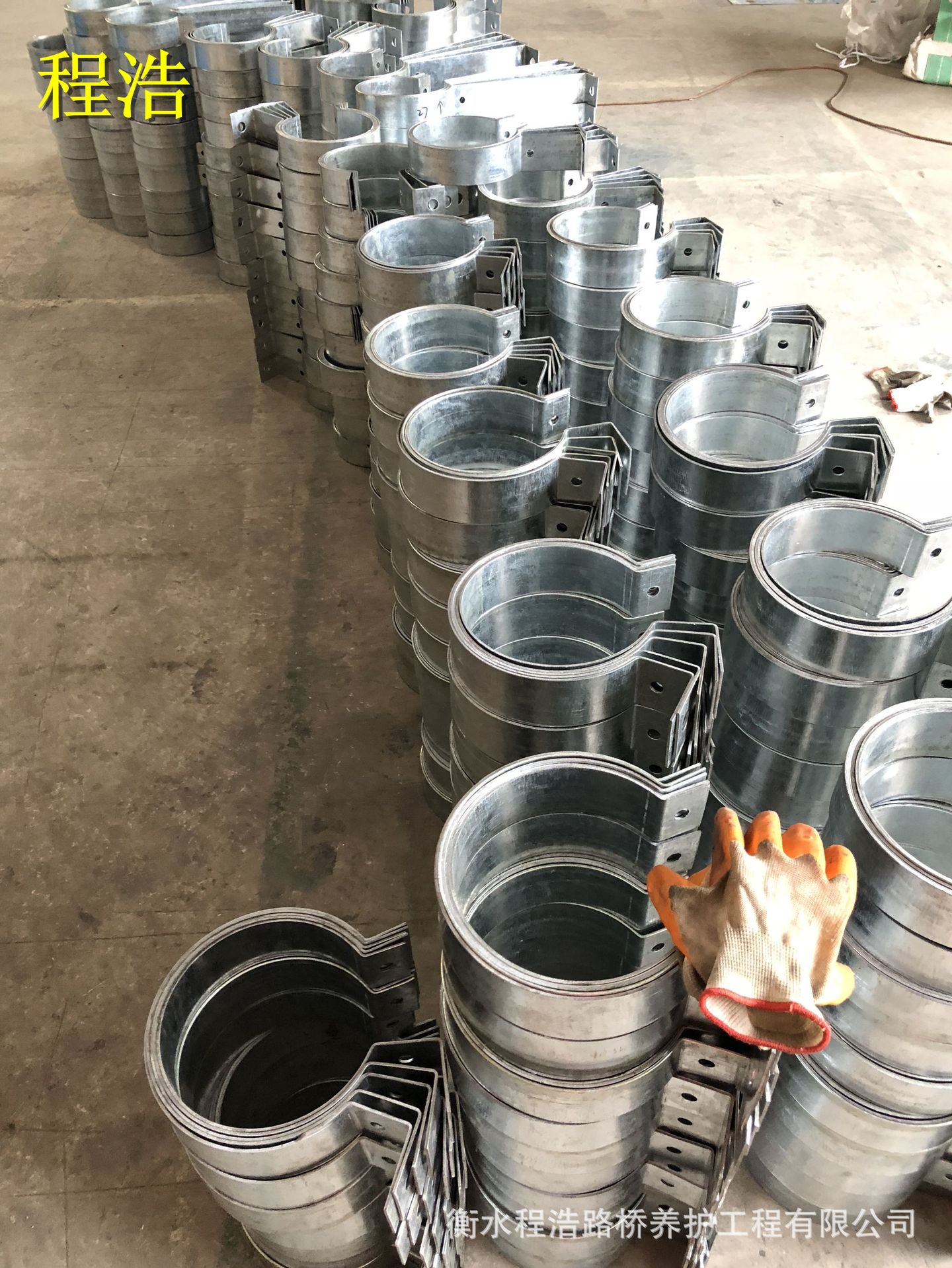 给水管道抱箍,管道漏水抱箍 - 伤感说说吧