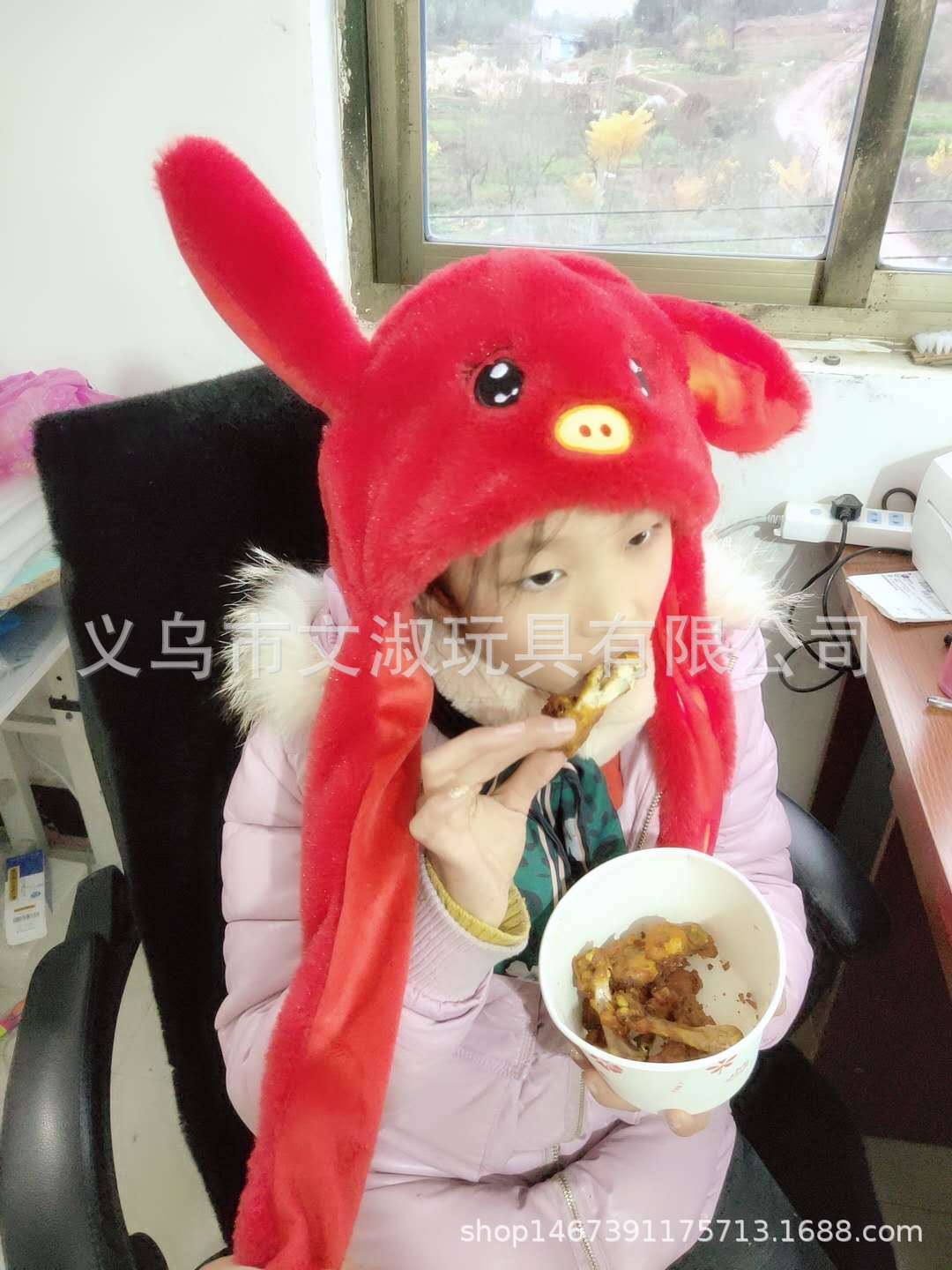 微信图片_20181229114437