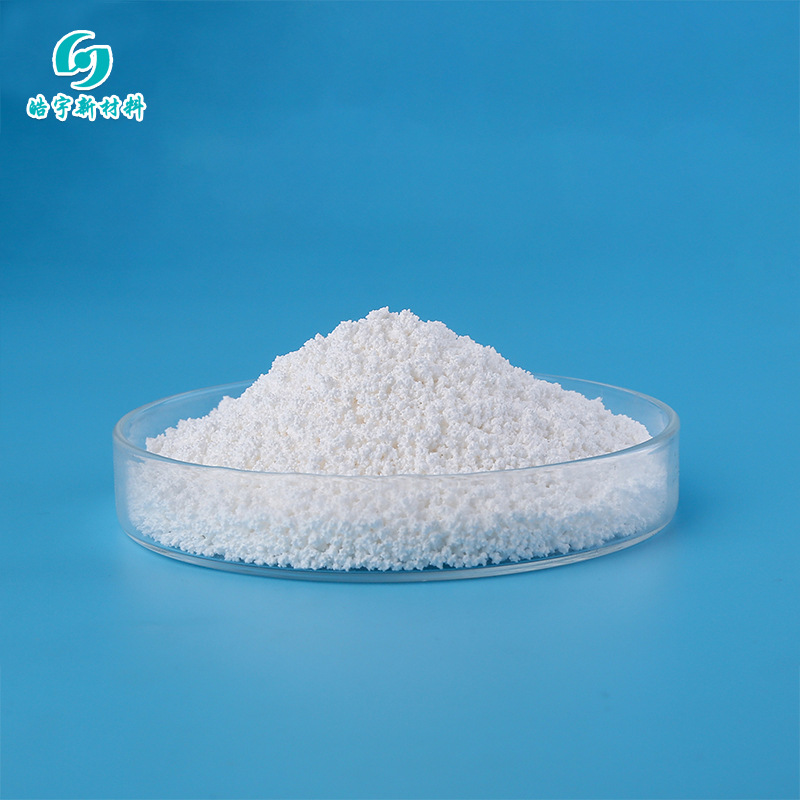 食品级无水刺球氯化钙 94%含量 海藻酸钠用氯化钙厂家直销