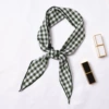#8 ink green grid
