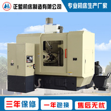 YK3150H؝LXC YK3180H؝LXC S؝LXC