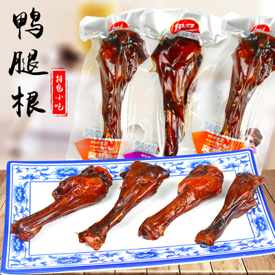 伊名特色小吃小鸭腿 香辣味鸭翅根 超市便利店肉类零食|ru