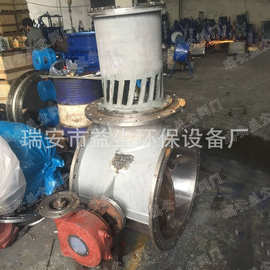 电动蝶形放散阀图片 电动蝶式放风阀价格 手电两用冷风阀放散用