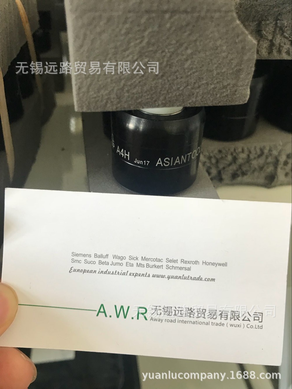 代理台湾 新品ASIANTOOL滑环A1M-1金属接头旋转连接器现货供应