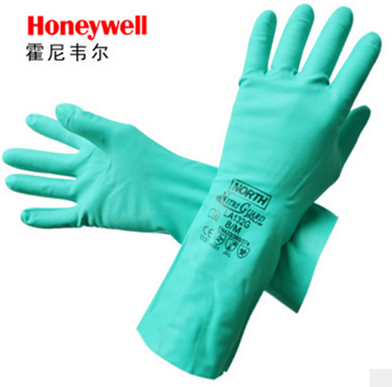 霍尼韦尔2094831丁晴防化手套抗溶剂耐酸碱手套巴固手套