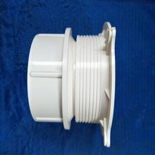 �S��ֱ�NPVC�A��ֹˮ���A����Ͳ 50/75/110/160��ˮ��ȼ�A����Ͳ