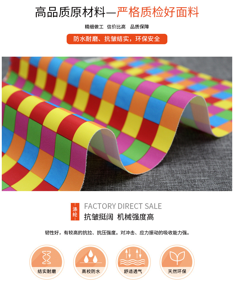 Factory direct sales of trolley case fabric, luggage and handbags, Oxford fabric composite EVA foam sponge fabric twill detail image 6