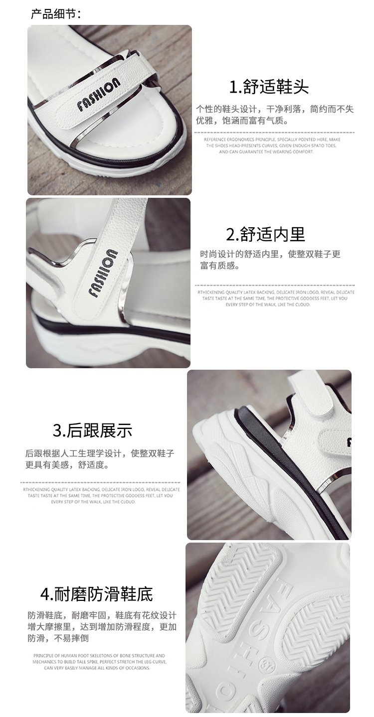 Chaussures été pour femme en Caoutchouc - Ref 3345335 Image 11