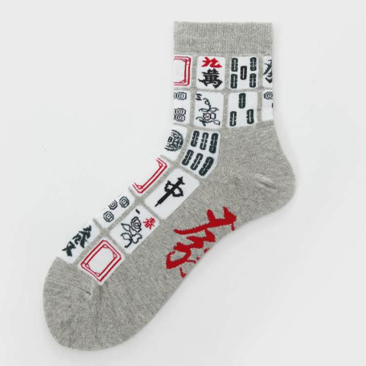 Frühling und Herbst Mahjong Jacquard Serie Harajuku Stil Unisex Socken männer und frauen Baumwolle Socken – Detail 10