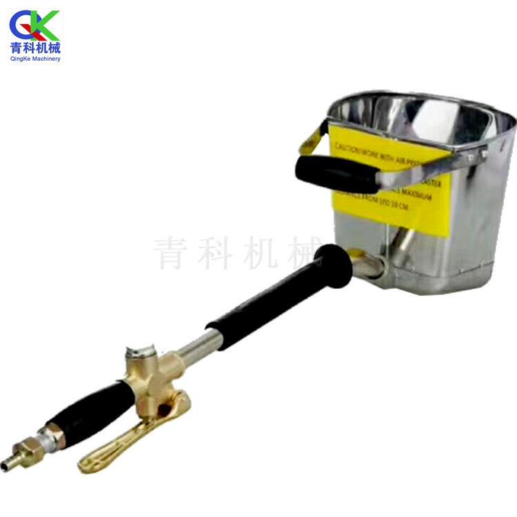泥灰喷枪 水泥砂浆喷枪 腻子涂料喷涂器 手持式喷涂机小巧好用