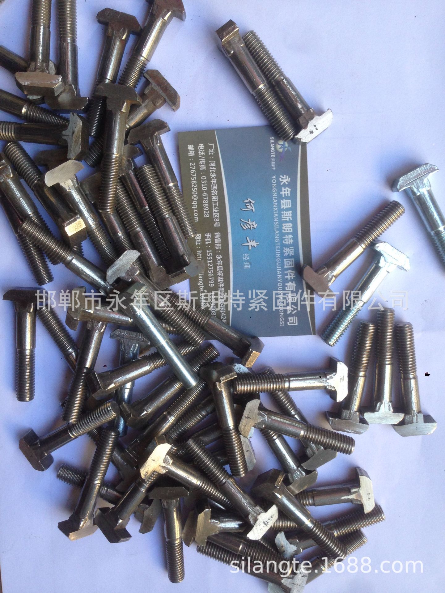 DIN186T�Ͳ�����˨�±���˨����ֵ±���˨  JB/T1709T����˨