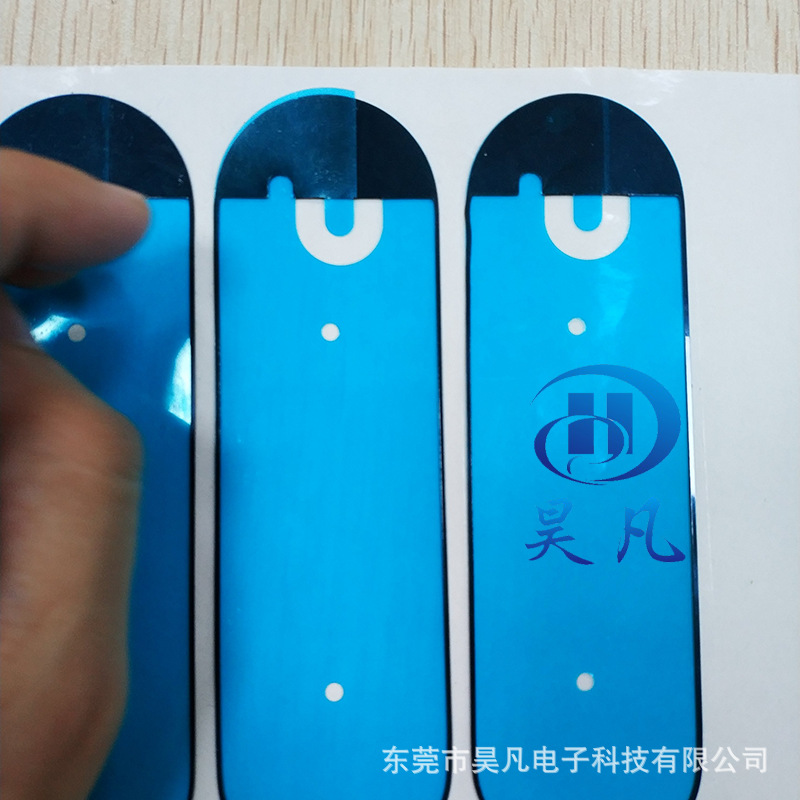 东莞模切冲型正品积水泡棉边框背胶 手机平板专用七级防水泡棉胶