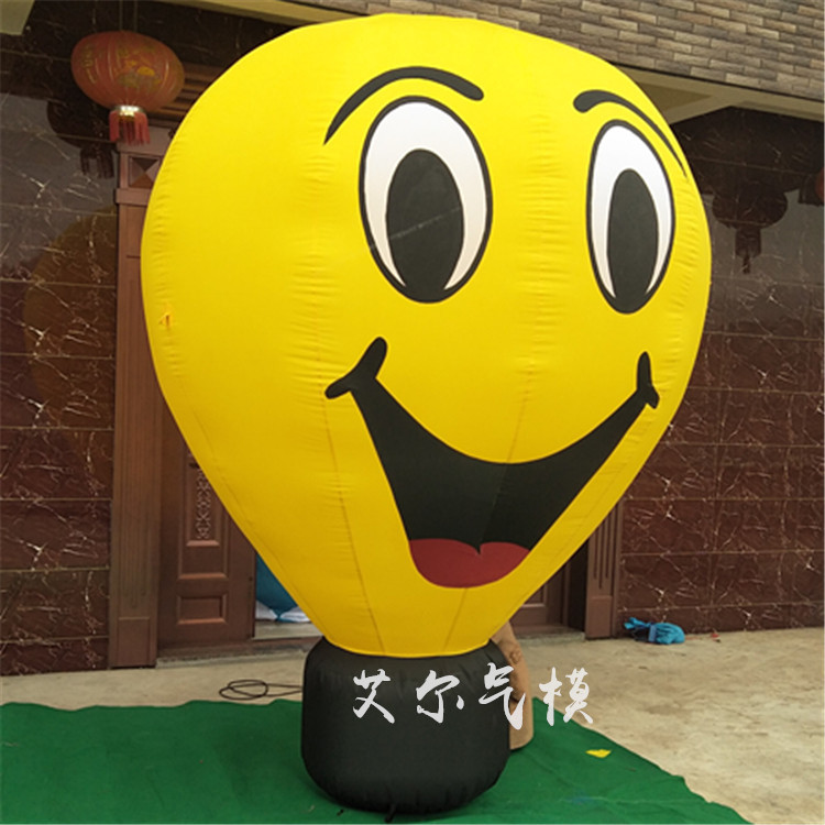 定制充气笑脸热气球 彩色落地球气模 户外广告球充气模型