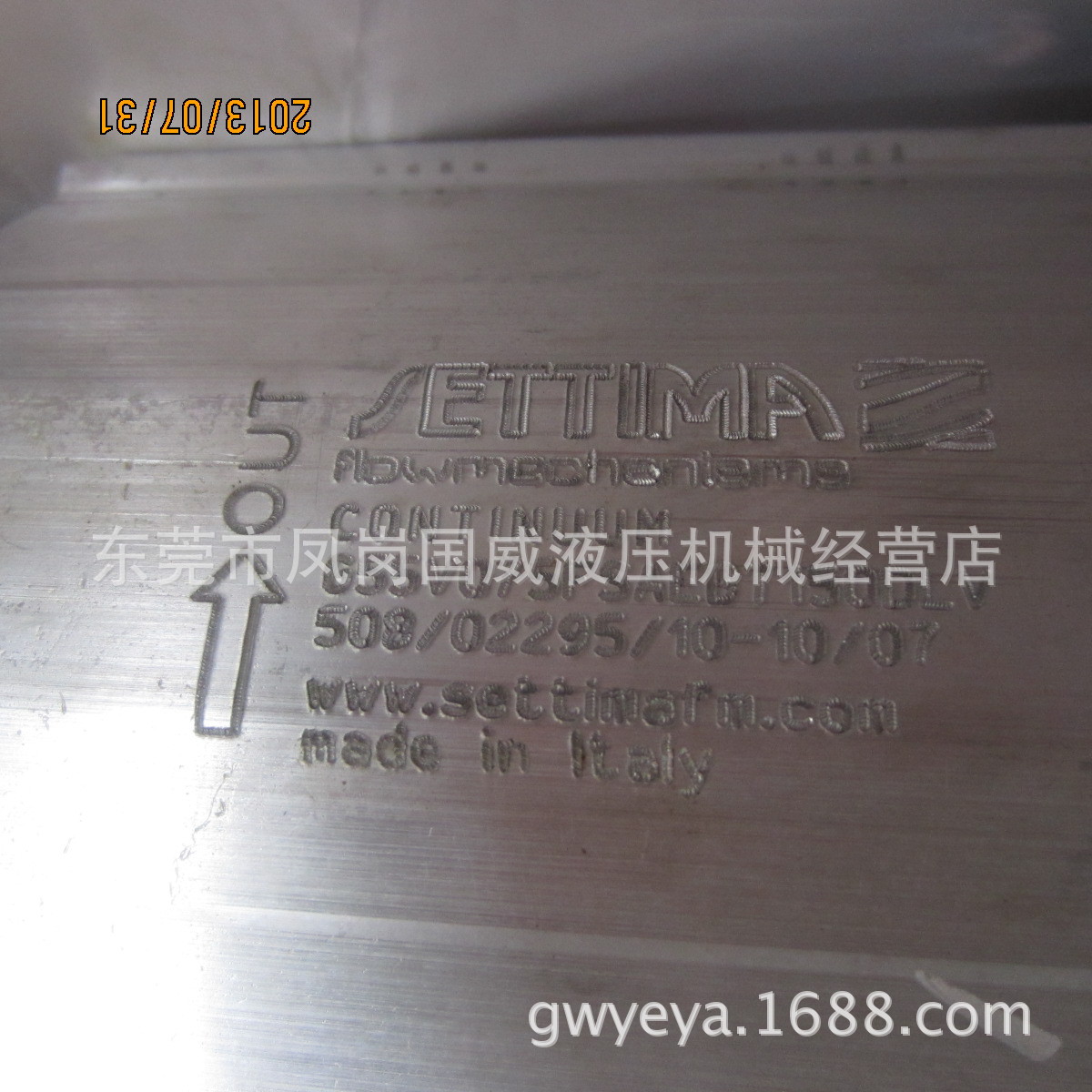 ԭװ�����SETTIMA�ݸ˱�CONTINUUM���ֱ�������GR552C063FSAEBAT