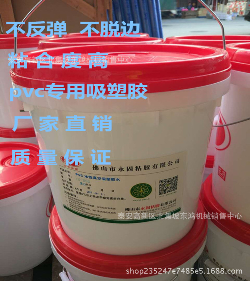 微信图片_20170904112758_副本