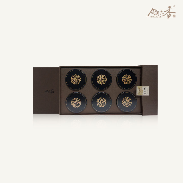 Herun Fantasy Hundred mountain Selection 18 Cake Pack Yi Wu,Liangzi bamboo slip,Yibang 7 Pizza Boutique Gift box packaging