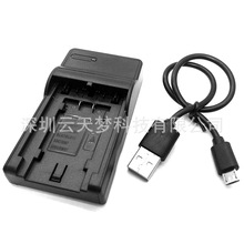 VW-VBK180 松下摄像机SDR-HS60 SDR-HS60K SDR-HS80电池充电器