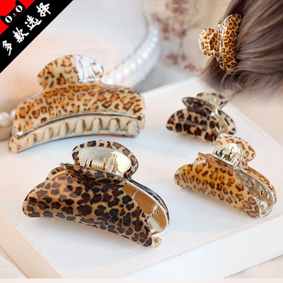 high quality Leopard Plastic Hairdressing Monthly sales Hairpin 2020 Grip Variety of optional