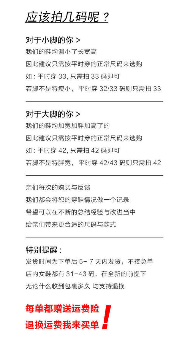 Bottes femme JING XIN en Daim - Ref 3354828 Image 15