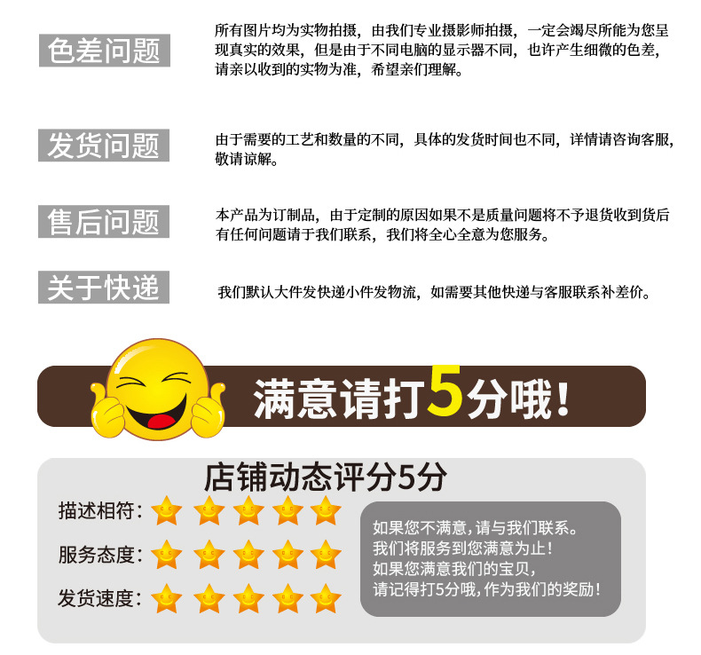 ��˸�ľ߱�����ҳ_23.jpg
