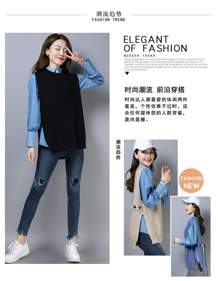 Gilet femme XIN YUROU en Tricot - Ref 3316676 Image 10