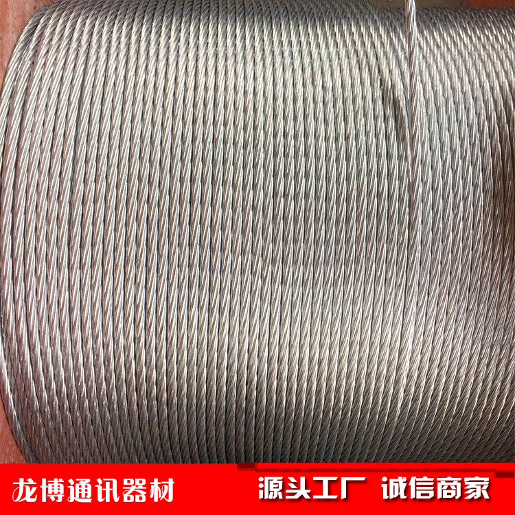 钢绞线-2.jpg