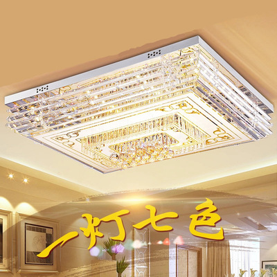 现代简约客厅灯长方形轻奢水晶灯led吸顶灯三层家用大气灯具直销