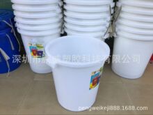 �F�����ƴ�ײ�ͨ�ÈAͰ ���Ͱ �Ӻ���PP���Ͱ ���ϰ�ɫ���Ͱ