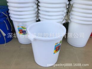 �F�����ƴ�ײ�ͨ�ÈAͰ ���Ͱ �Ӻ���PP���Ͱ ���ϰ�ɫ���Ͱ