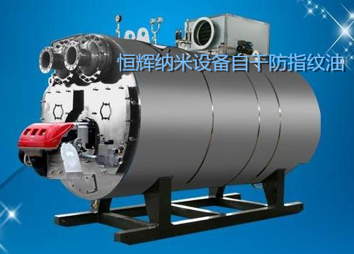 厂家批发-大型机械户外自干易操作防指纹油