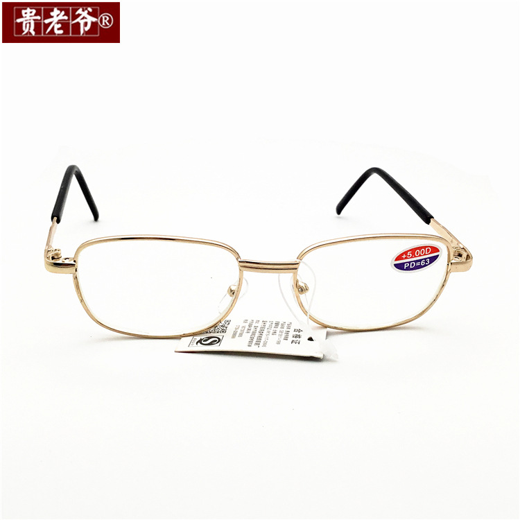 2018-05-07 095417.jpg