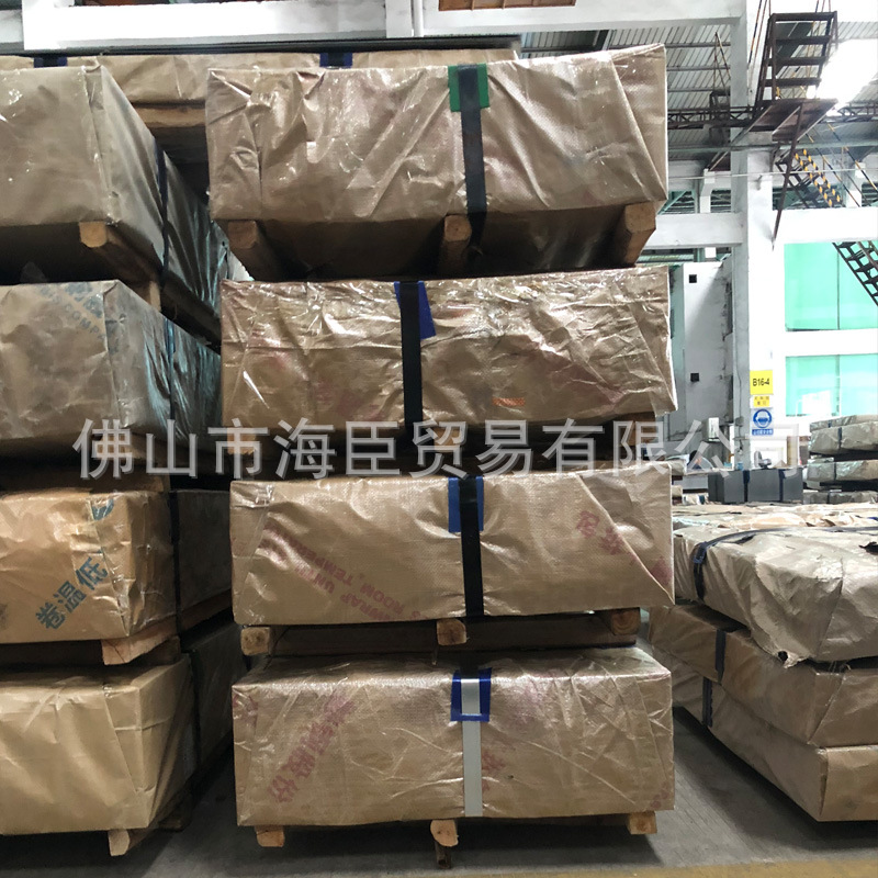 冷板 冲压折弯 冷板 机械制造拉伸冷板 冲压折弯冷轧板1.0冷板