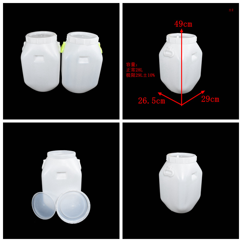 A449-白色方形25L化工桶拼图.jpg