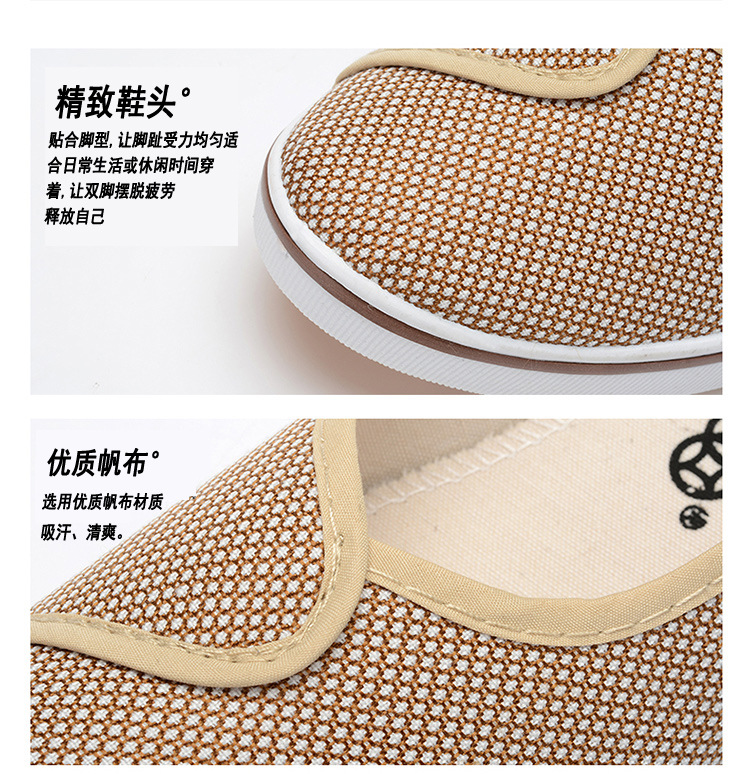 Mocassins femme en Toile - Ref 3440307 Image 24