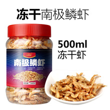 �������l�ϘO���r�ɽ��y���~Ѫ�W�^���r�����r�lؔ�_�h�~�؈D�~