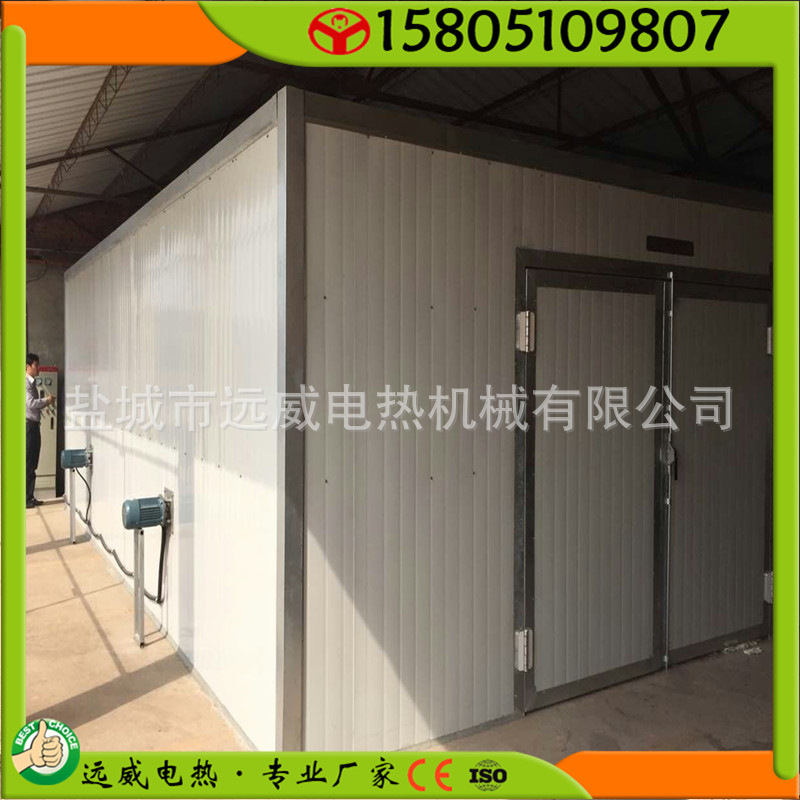 高效木材烘干设备 电加热木材烘干设备 木材烘干房改造