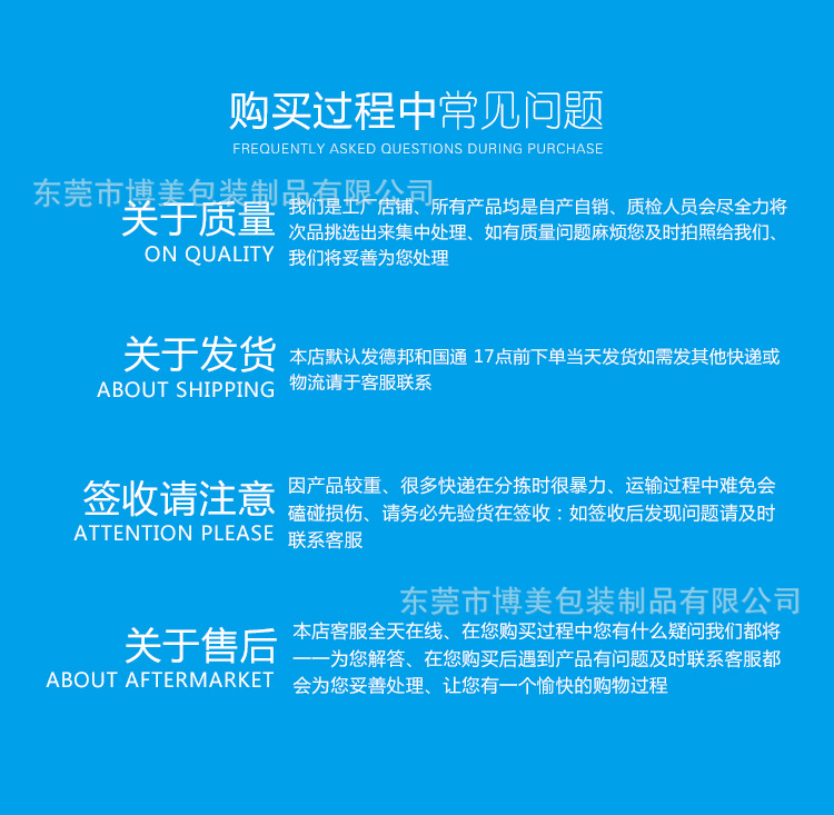 低噪音详情页_19.jpg