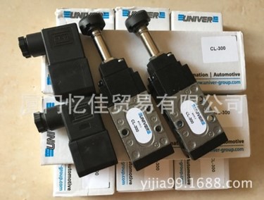 UNIVER伸缩气缸 K2001000700 K2001000700F 气缸 调压阀 电磁阀