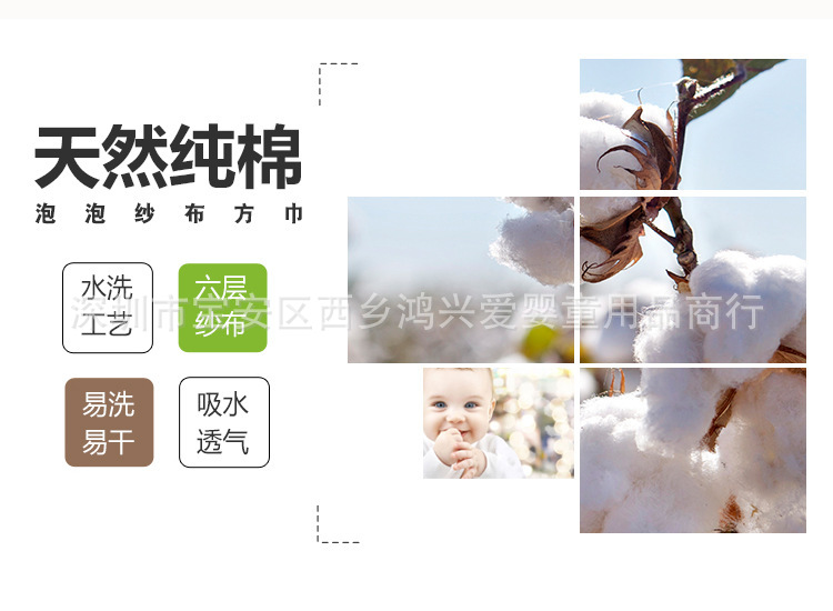 详情 (2).jpg