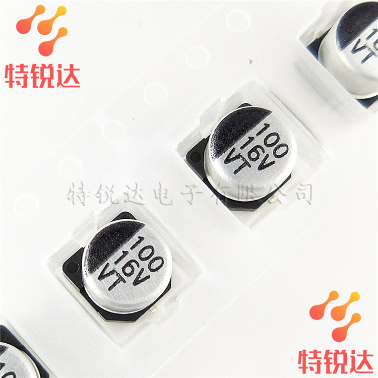 贴片电解电容 100UF 16V 6.3*5.4 SMD铝电解电容 16V 100UF 现货
