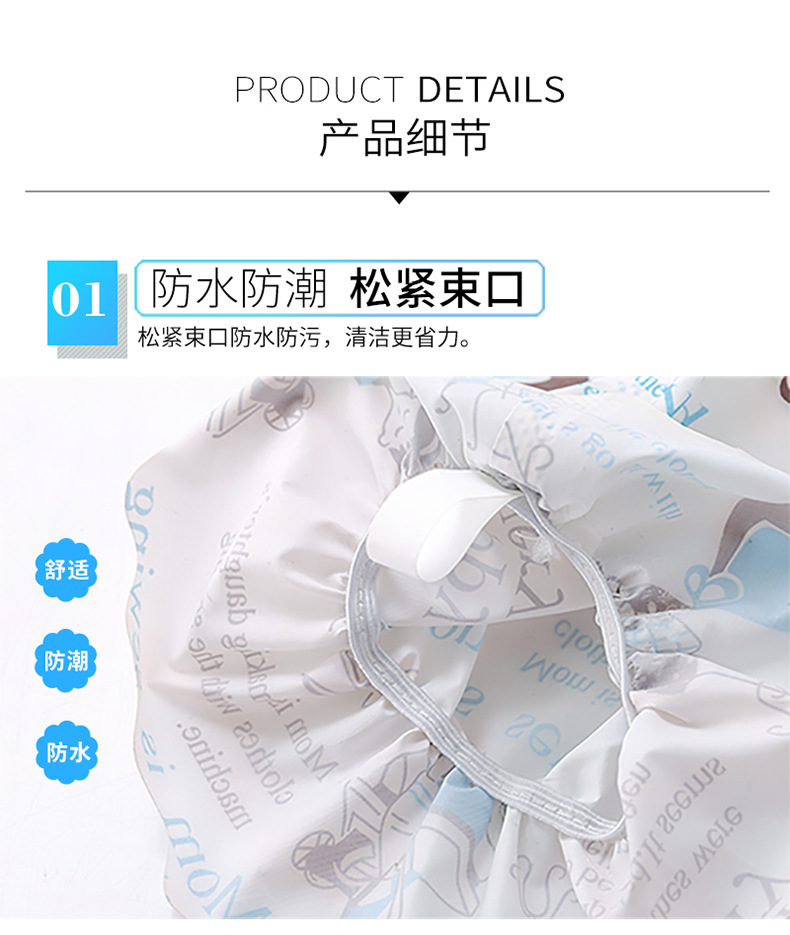 手套加长款_11