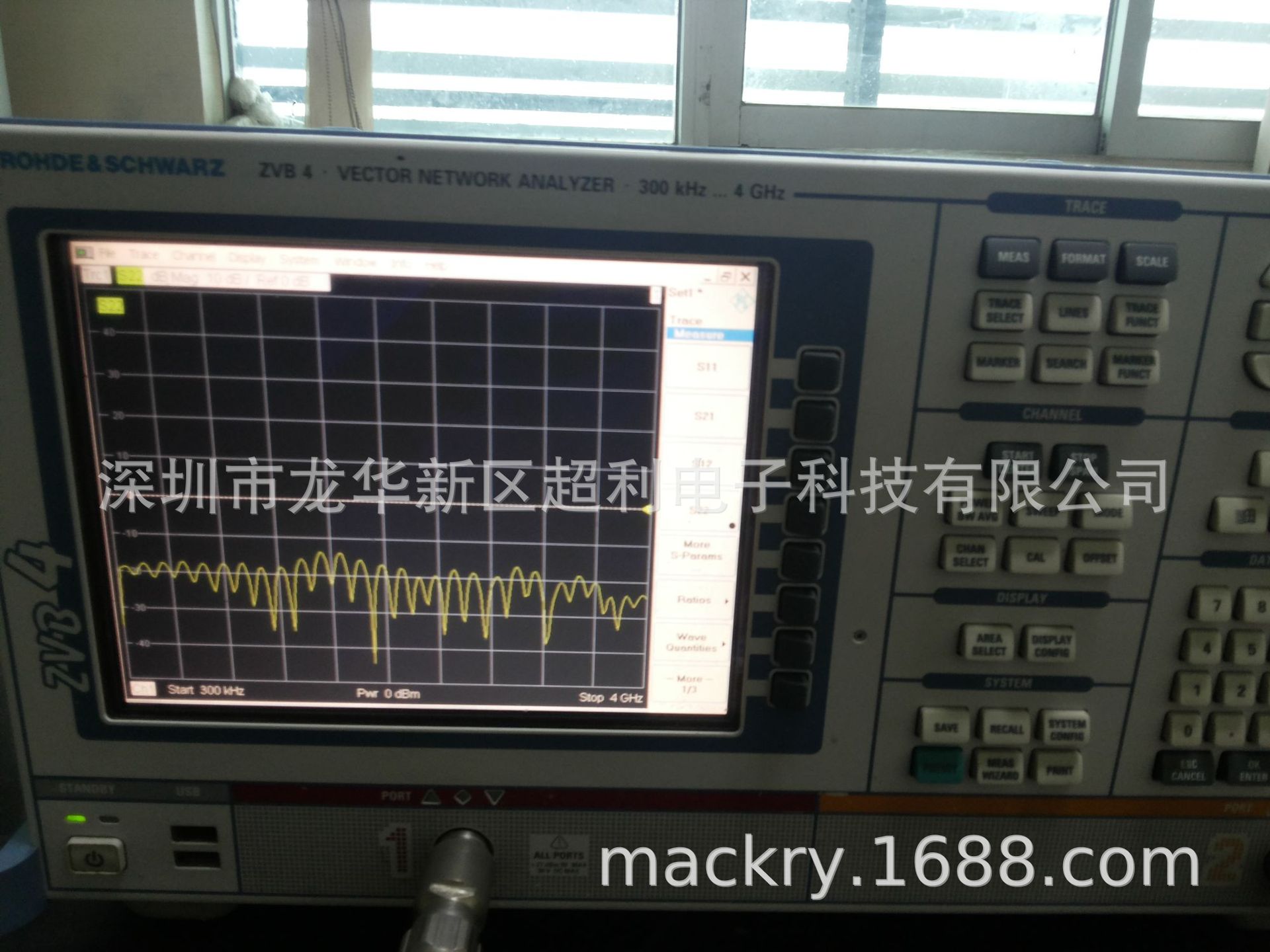 20140718_111515