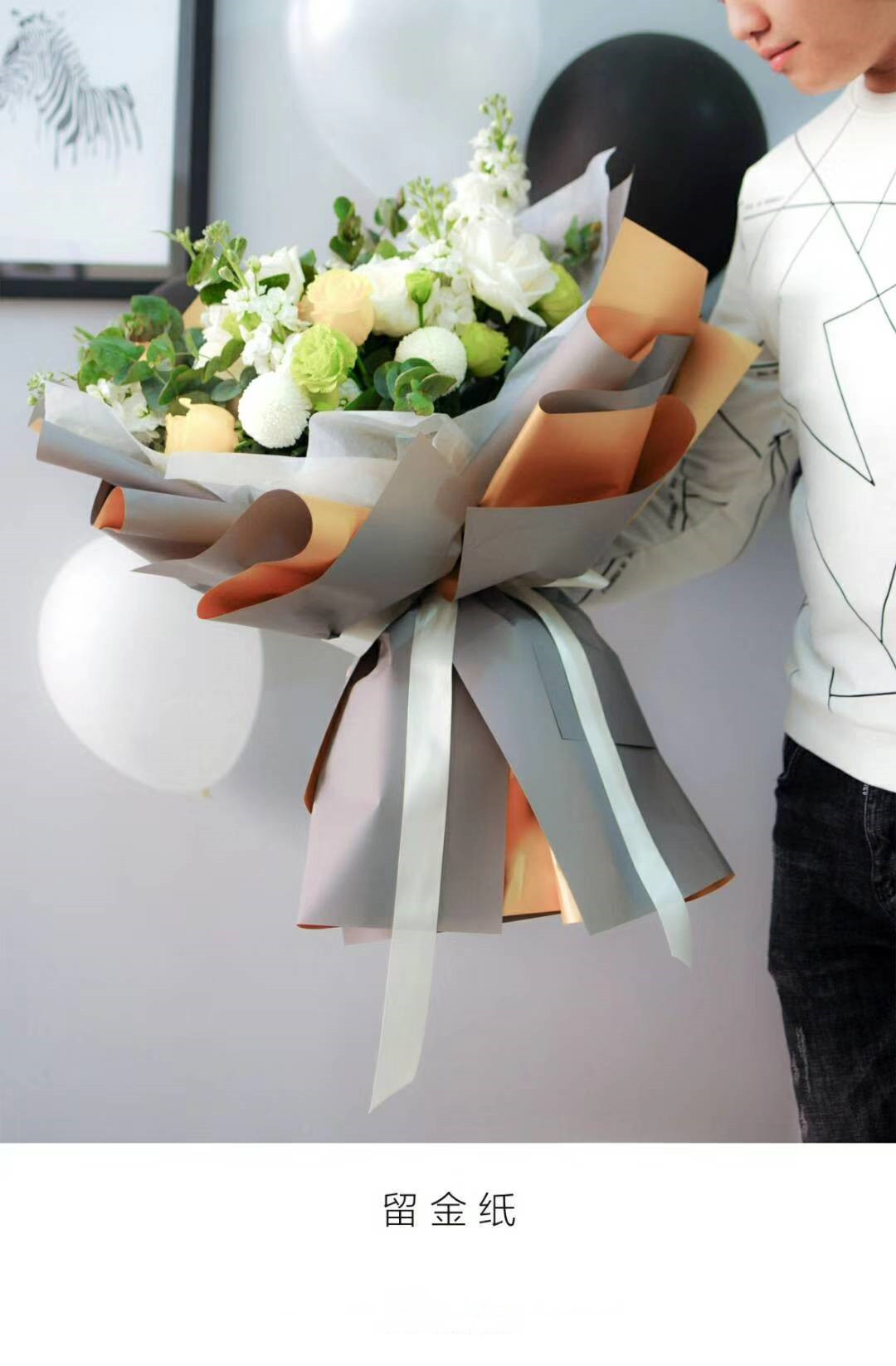 微信图片_20181108102331