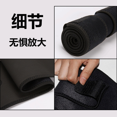 Thickened leggings, leggings, knee pads, anti-thigh strain protective gear, basketball running sports leggings for men