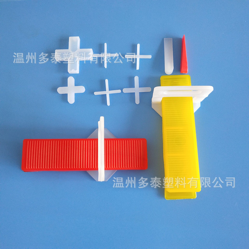 瓷砖塑料十字架  瓷砖找平器  瓷砖卡子  楔子 插片 底座